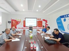 領導來公司視察